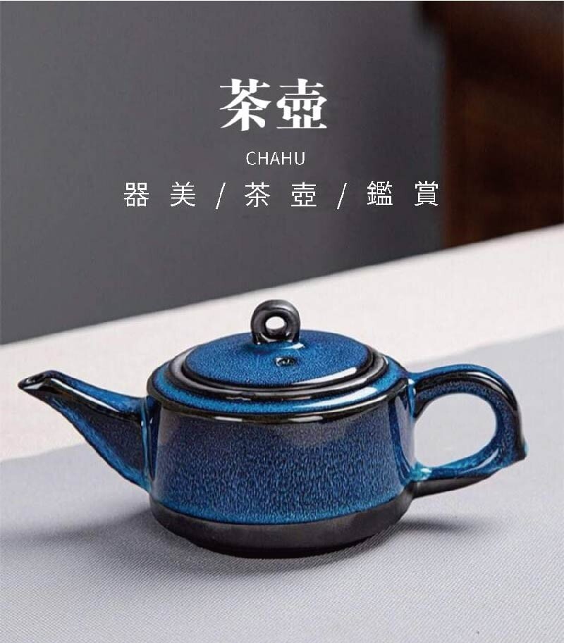 草山作 飾壺 草山作 飾壺 草山作 飾壺 2025年最新】Yahoo!