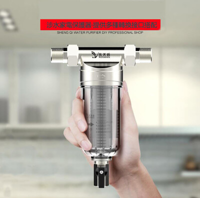 精選家用純水機五級凈水器熱賣好評排行榜 松果購物