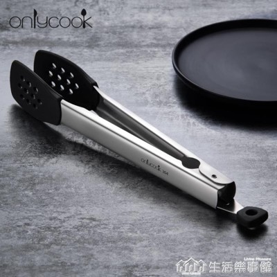 不黏鍋專用牛排夾304不銹鋼烤肉夾子耐高溫硅膠防燙食物夾 燒烤夾 (5.7折)