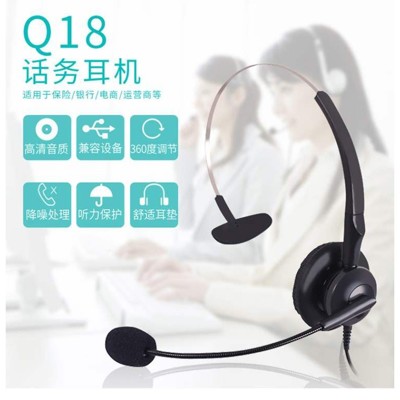 Top10必買客服電話口碑熱賣優惠中 生活市集