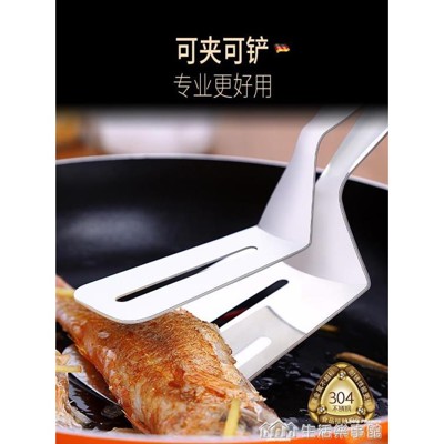 牛排夾304不銹鋼廚房食物食品夾面包夾烤肉夾家用牛扒夾子煎牛排 (5.7折)
