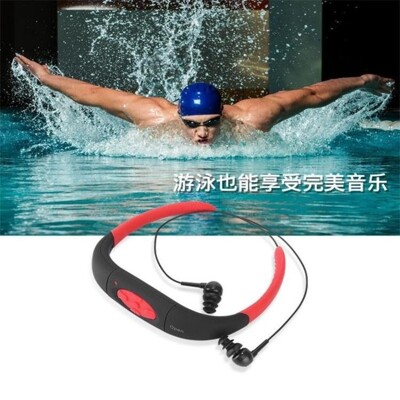 游泳耳機 遊泳耳機防水mp3播放器潛水運動跑步無線音樂專業遊泳mp3水下耳機 (6.3折)