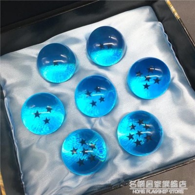 許愿七龍珠水晶球神龍模型玩具尋寶游戲龍珠球創意男女生日禮物 (6.8折)