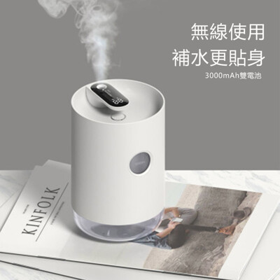 🔥香薰加濕器水氧機辦公室桌面小型usb充電家用靜音臥室大容量迷你便攜上加水無線噴霧