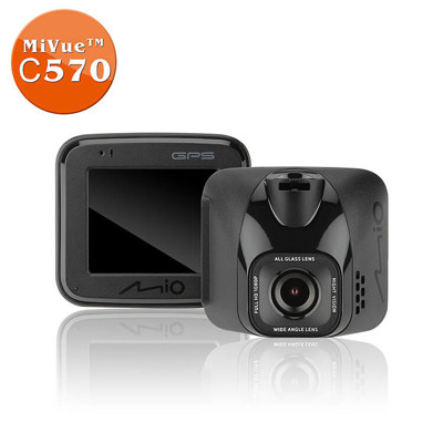 Mio MiVue C570 GPS測速行車記錄器(加送-16G卡+胎壓錶+香氛+掛鉤)