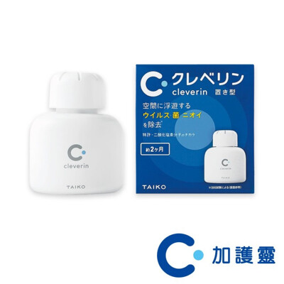 【加護靈】Cleverin 新包裝 緩釋凝膠 (150g/罐) (8.1折)