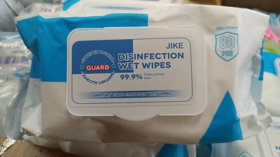 【現貨】75%酒精濕紙巾80抽 (3.5折)