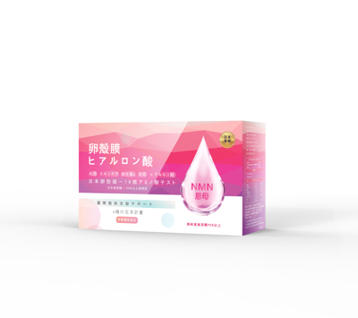 恩母NMN 卵極美 卵殼膜玻尿酸 日本 Kewpie 原廠品牌Hyabest (10折)