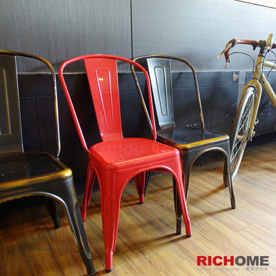 【RICHOME】亞瓦工業風金屬高背餐椅/鐵椅/休閒椅 (3色) (6.7折)