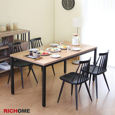 【RICHOME】溫莎北歐鄉村風時尚餐椅/休閒椅/戶外椅 (4色) (6.7折)