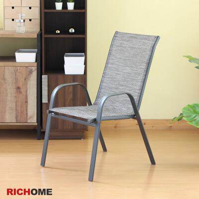 【RICHOME】松森庭院椅/休閒椅/餐椅/戶外椅 (戶外室內皆適合) (5折)