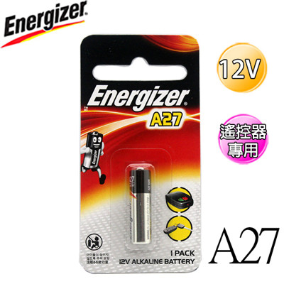 勁量Energizer A27 遙控器鹼性電池 1/入 (2.1折)