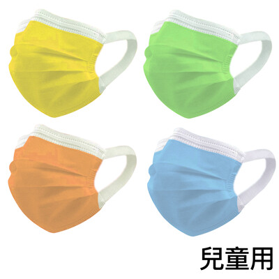 【神煥】四色 兒童用 醫療口罩50入/盒(未滅菌)專利可調式無痛耳帶設計 台灣製造(藍/綠/黃/橘) (7.1折)