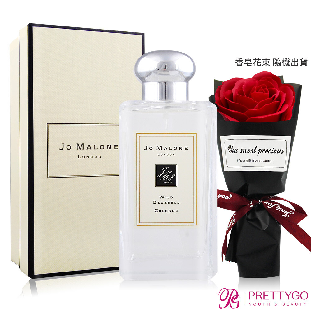 Jo Malone 經典香水100ml加贈浪漫玫瑰香皂花束 多款任選 情人節限定組 國際航空版 生活市集