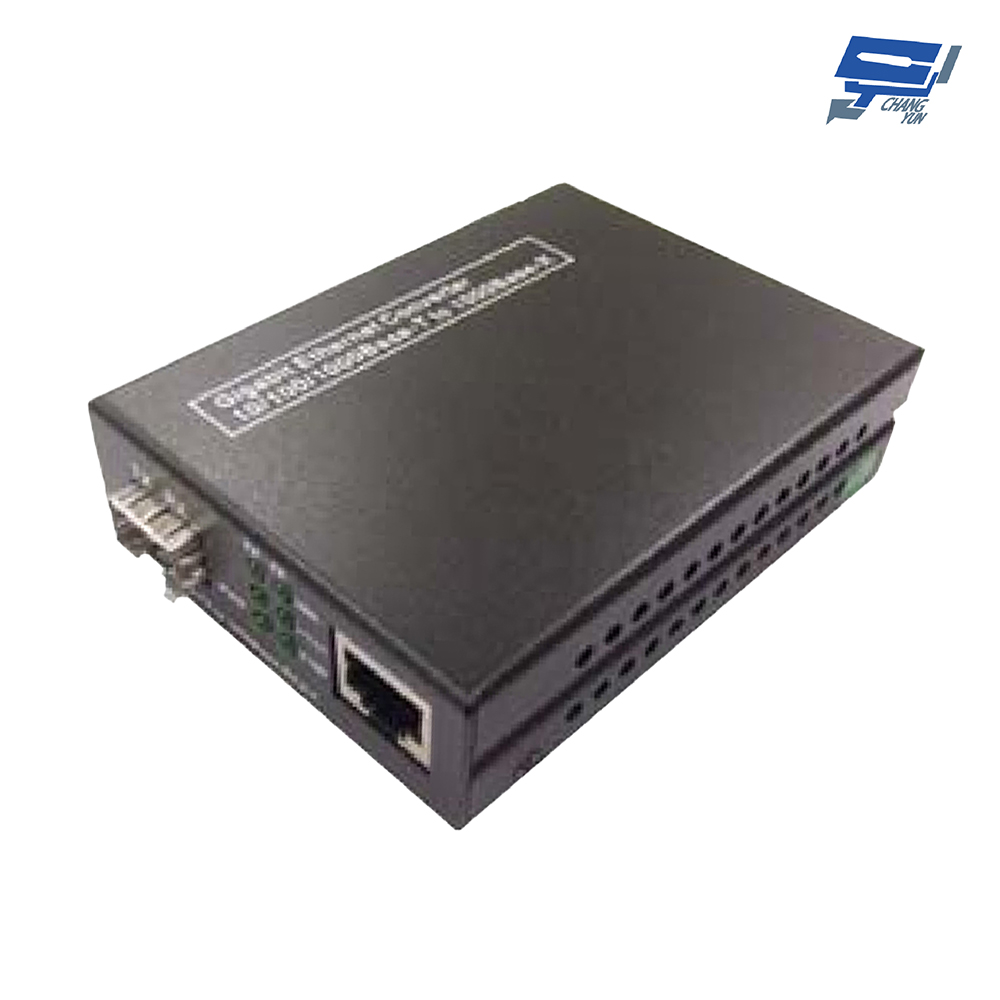 昌運監視器 ZYXEL 合勤 OPNB-X00-AA-CU-A1 光電轉換器 停產(以新料號OPNB-X00-AA-CU-L1出貨)