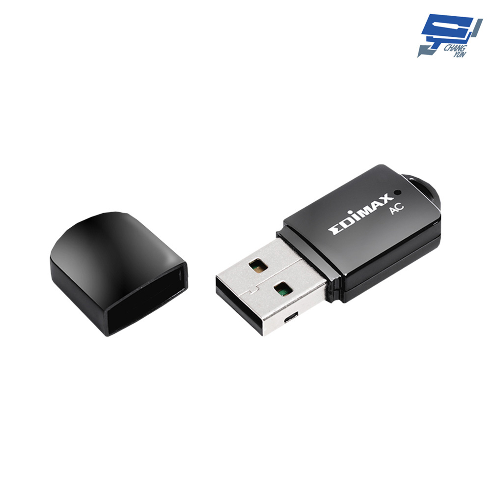 昌運監視器 EDIMAX 訊舟 EW-7811UTC AC600 AC N600M雙頻USB無線網絡卡