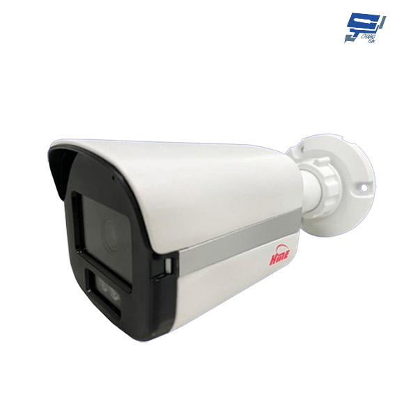 昌運監視器 環名HME HM-283 200萬 TVI 全綵防水型白光槍型攝影機 距離可15-20M