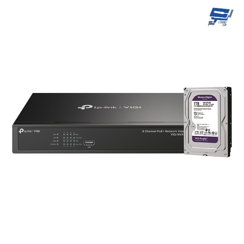 TP-LINK 昌運監視器 VIGI NVR1008H-8MP 網路監控主機+WD 1TB 監控硬碟