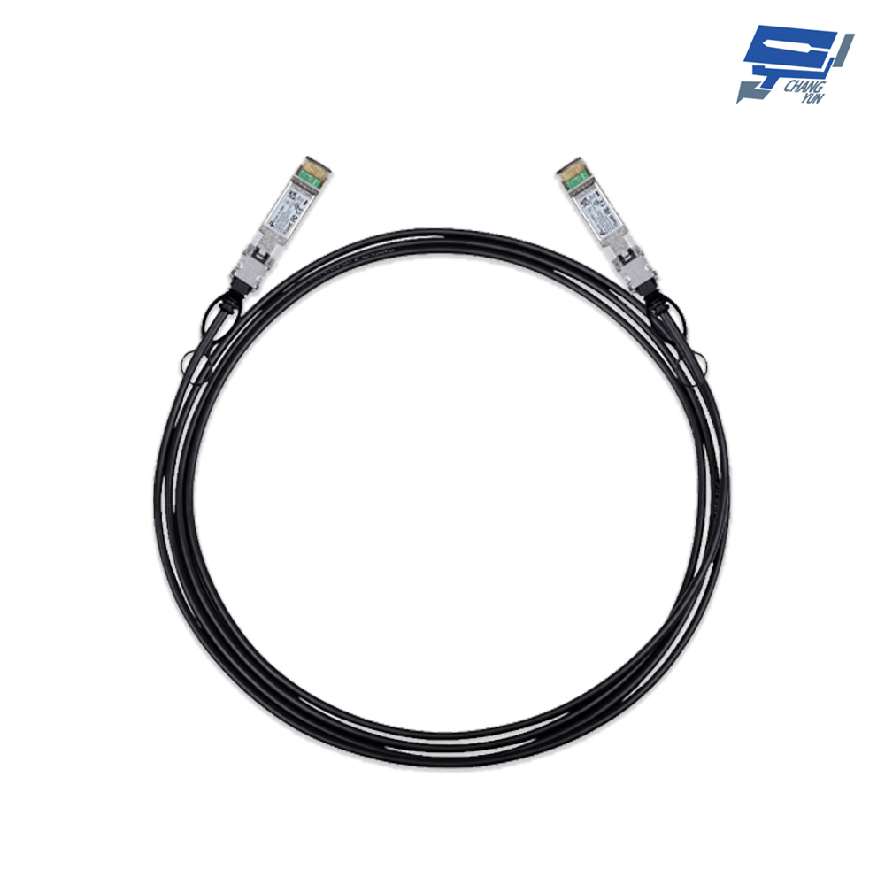 TP-LINK 昌運監視器 TL-SM5220-3M Omada3公尺10G SFP+DAC直連電纜