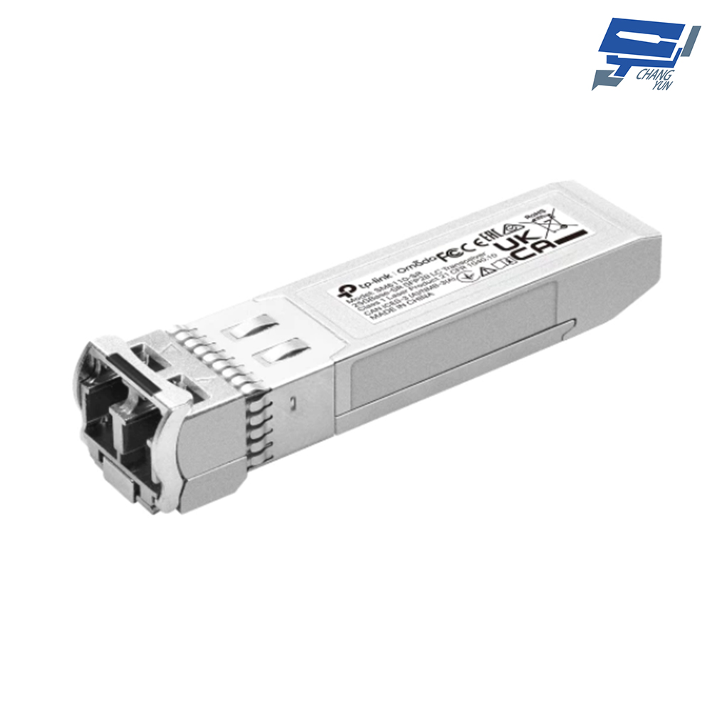 TP-LINK 昌運監視器 SM6110-SR 25GBase-SR SFP28 LC 光纖模組