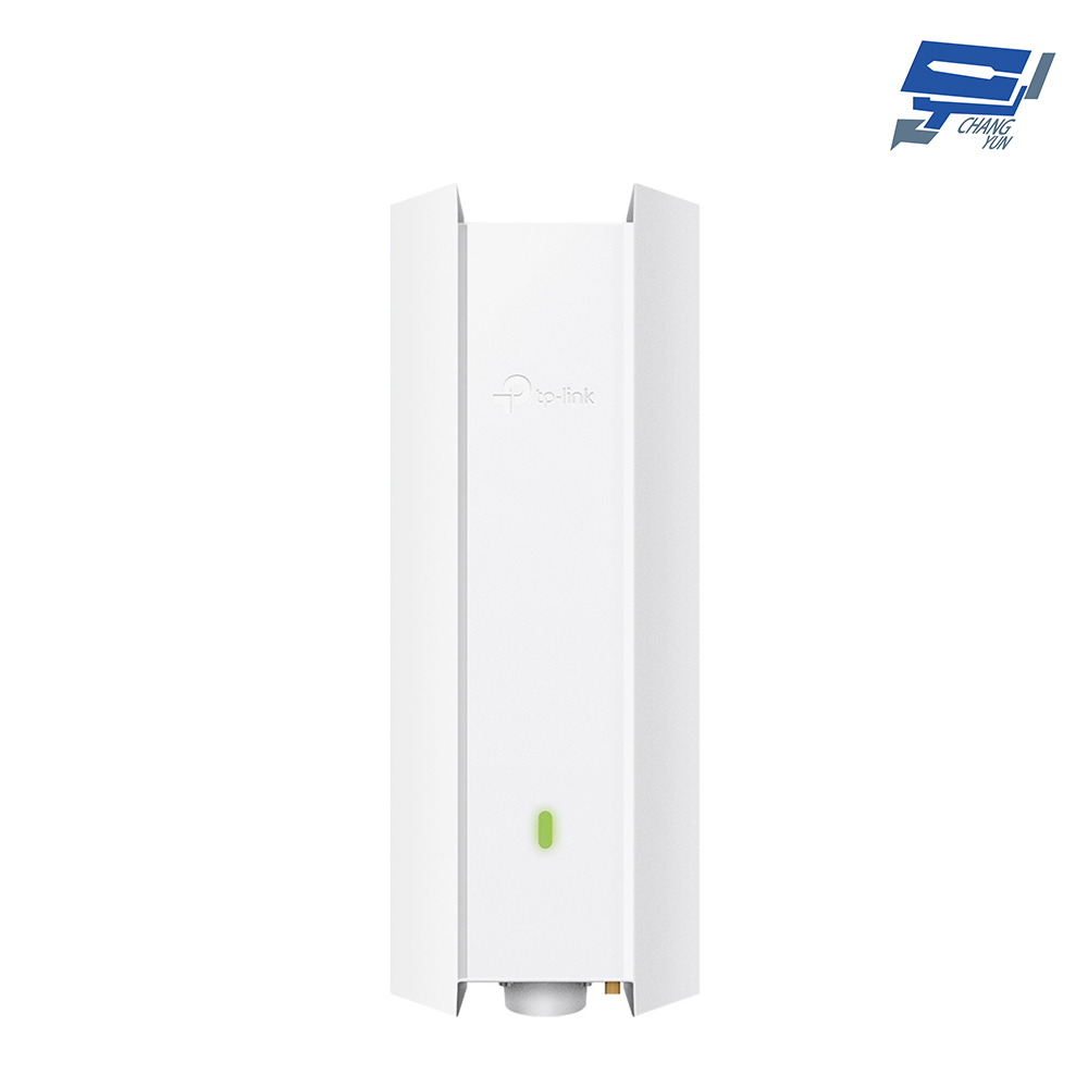 TP-LINK 昌運監視器 EAP650-Outdoor AX3000室內戶外型Wi-Fi 6基地台