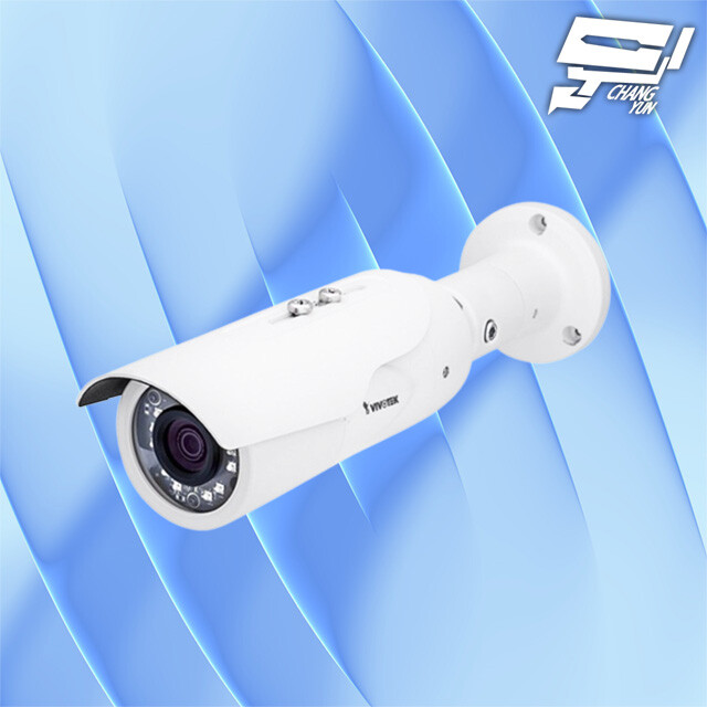 昌運監視器 VIVOTEK 晶睿 IB8369A 200萬 戶外槍型網路攝影機 請來電洽詢 － 松果購物