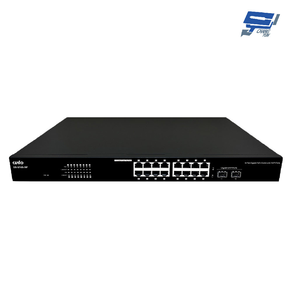 昌運監視器 CERIO CS-1216G-16P A2 2埠Gigabit+16埠PoE+網路交換器