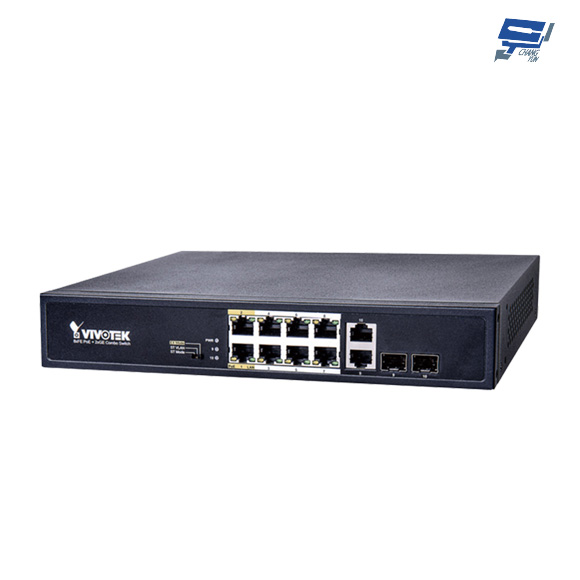 昌運監視器VIVOTEK晶睿 AW-FGT-100D-120 8埠非管理型交換器(以替代款出貨)