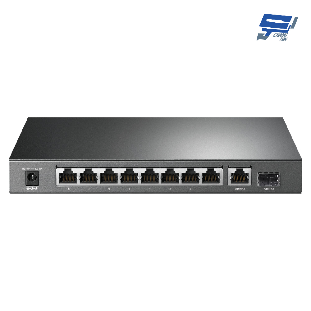 TP-LINK 昌運監視器 TL-SG1210P 10埠Gigabit桌上型交換器8埠PoE+