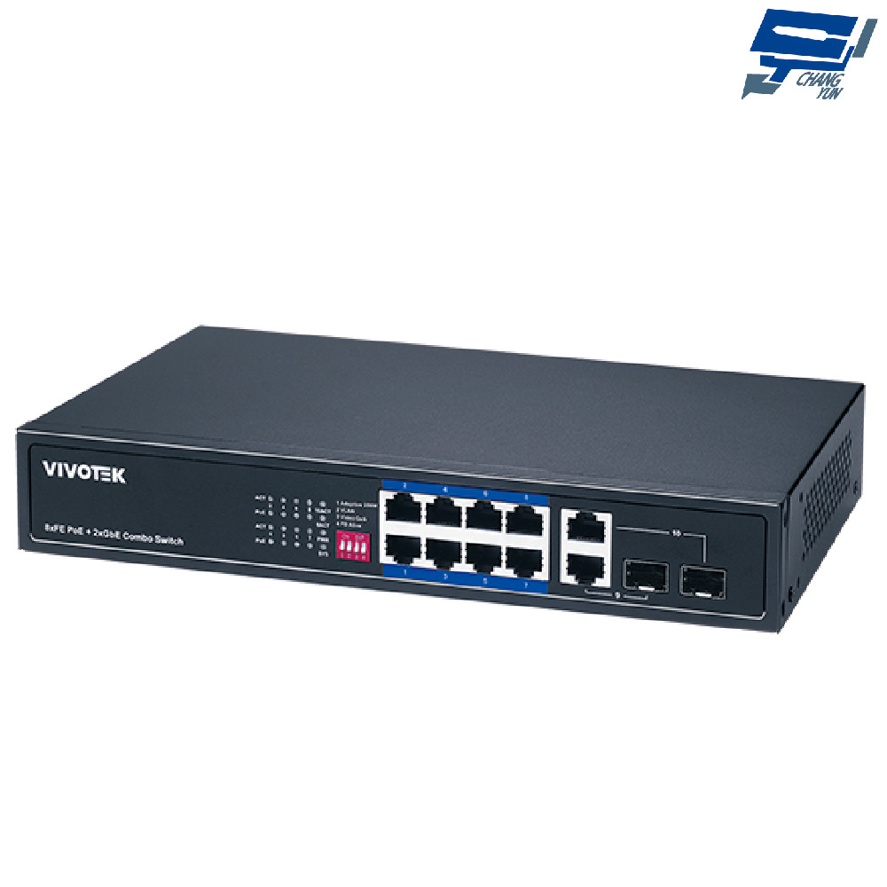 昌運監視器 VIVOTEK 晶睿 AW-FGT-100P-110 10埠非管理型 PoE 交換器