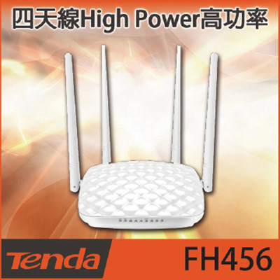 Tenda FH456 300M (7.2折)