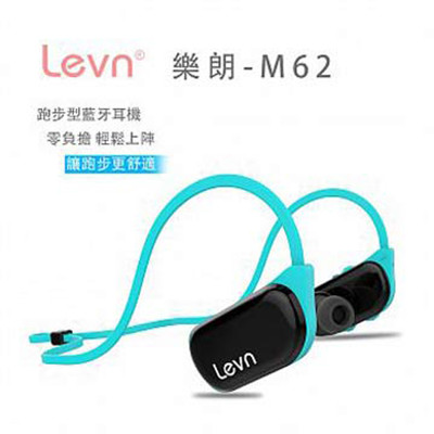 LEVN 運動型 藍牙耳機 M62 後掛式 防水 (9折)