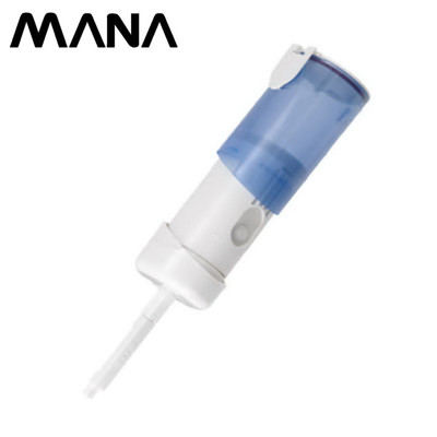 MANA 攜帶沖洗器 KP-80 (4.4折)