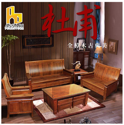 ASSARI-杜甫全樟木1+2+3人沙發+大茶几(含2收納椅) (6.5折)