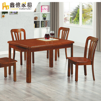 ASSARI-和泉實木餐桌(寬120x深80x高75cm) (7.7折)