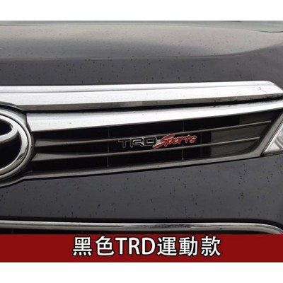 toyota 車標 (霧黑) camry altis rav4 vios yaris trd 運動款 (8.3折)