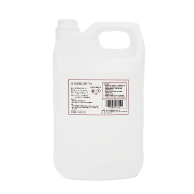 台灣製 潔用酒精 乙醇75% 4000ml 4公升 4L (