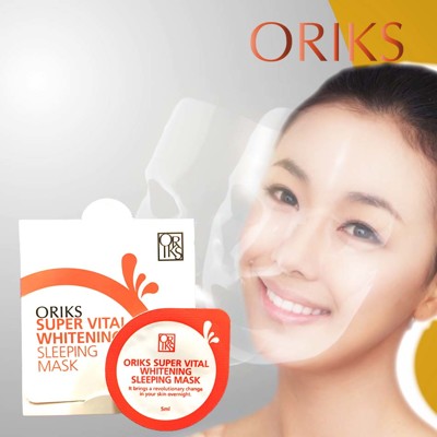 ORIKS晚安亮妍奇肌霜旅行包 (2.3折)
