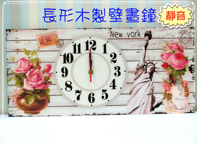 長形木版鐘《CE7-2》木製掛鐘 掛畫時鐘 鄉村壁鐘 鄉村掛鐘 自由女神木板畫 壁飾 (7.9折)