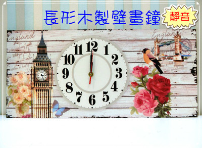 長形木版鐘《CE7-3》木製掛鐘 掛畫時鐘 鄉村壁鐘 大笨鐘掛鐘 木板畫 壁飾 (7.9折)