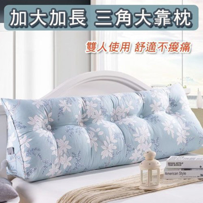 人氣熱銷靠墊紓壓腰墊口碑推薦品牌整理 松果購物