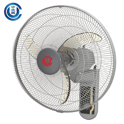 《中央興》18吋壁掛式風扇/電風扇 (6.5折)
