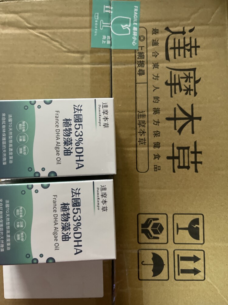 達摩本草 法國53 Dha植物藻油 60顆 盒 國際專利 高濃度 松果購物